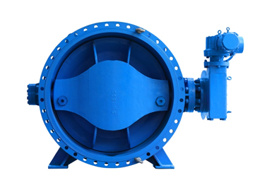 Butterfly valve